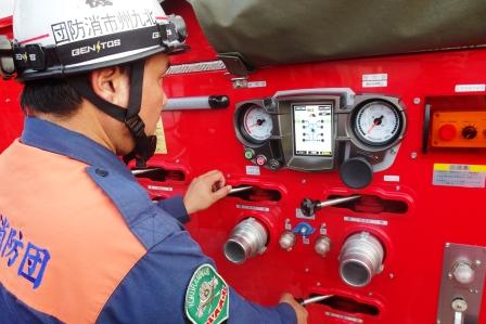 Feuerwehr_Kitakyushu_2015-002
