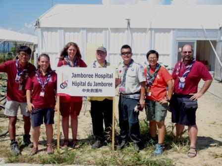 Medical-Team_WSJ_2015-022